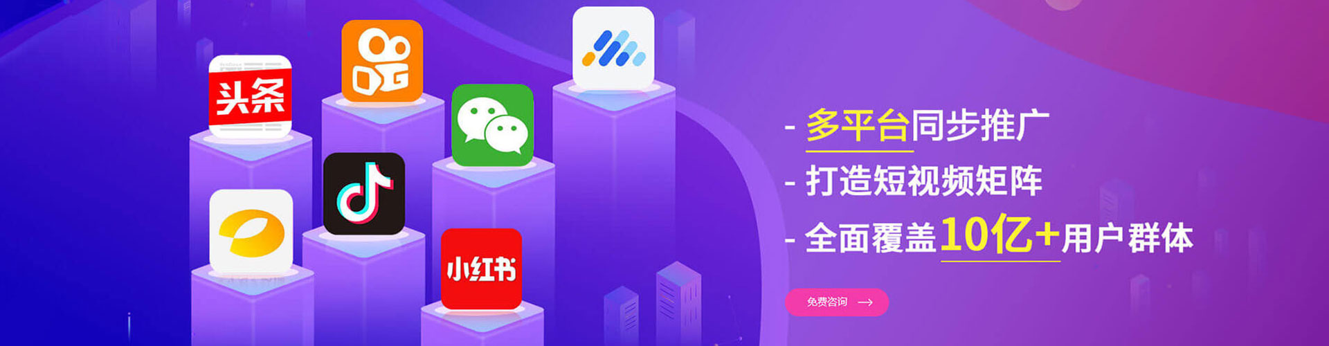 德化sem开户