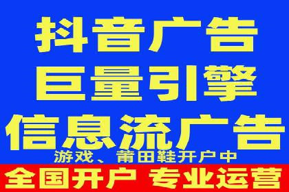 案例分享：SEM推广代运营经验